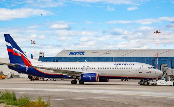 Авиакомпания «Аэрофлот» с октября начнет выполнять прямые рейсы из Якутска в Москву