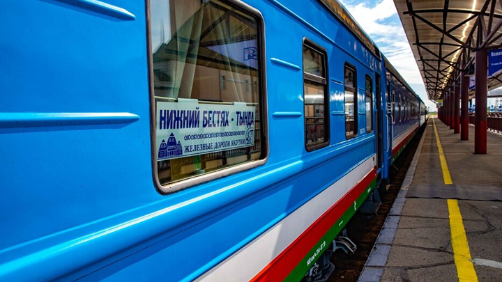 Назначены дополнительные плацкартные вагоны до Владивостока, Благовещенска и Иркутска