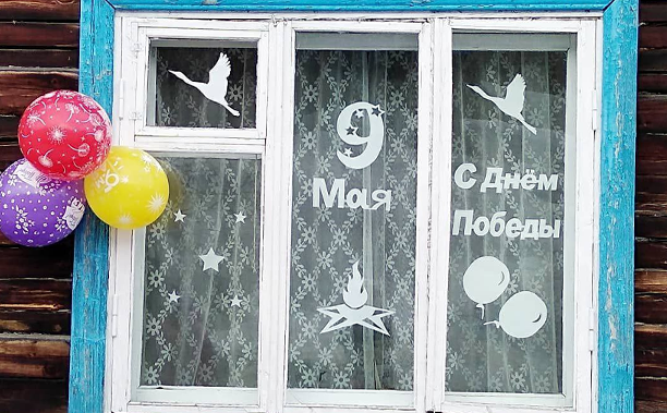 В Якутии вновь будут светить «окна Победы»