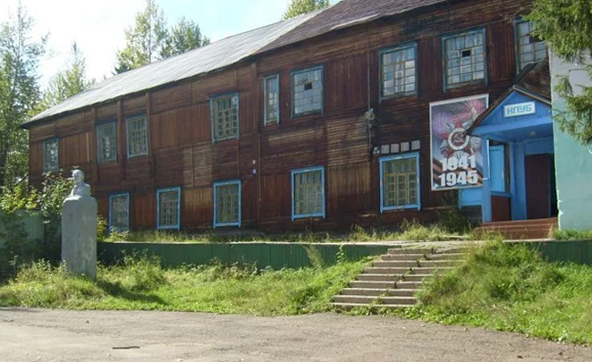 Клубу поселка Ленинский исполнилось 90 лет