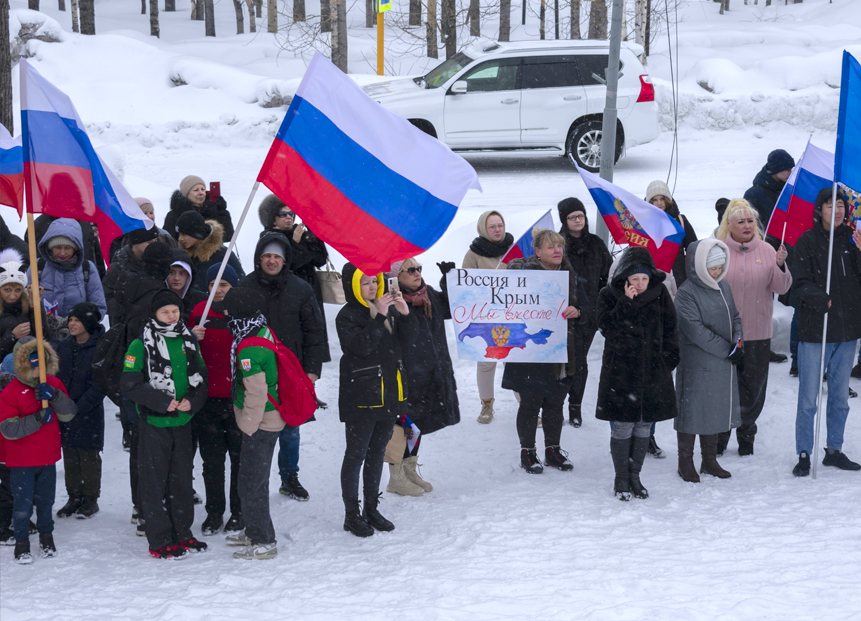 В Алдане прошел митинг посвященный 9й годовщине присоединения Крыма к России