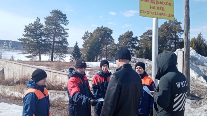 В Алданском районе проходит заключительный этап акции «Безопасный лед»
