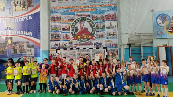 В Алдане прошло открытое Первенство района по мини-футболу, среди юношей 2011-2012 года рождения