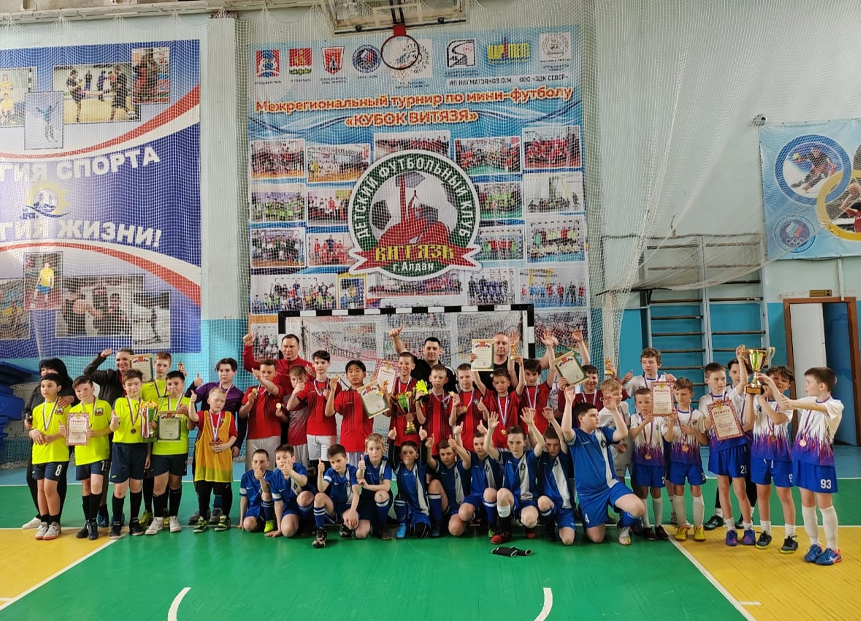 В Алдане прошло открытое Первенство района по мини-футболу, среди юношей 2011-2012 года рождения