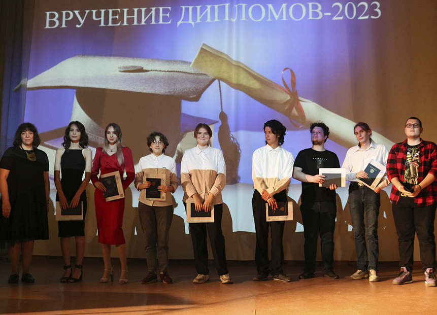 В Алданском политехникуме состоялось торжественное вручение дипломов