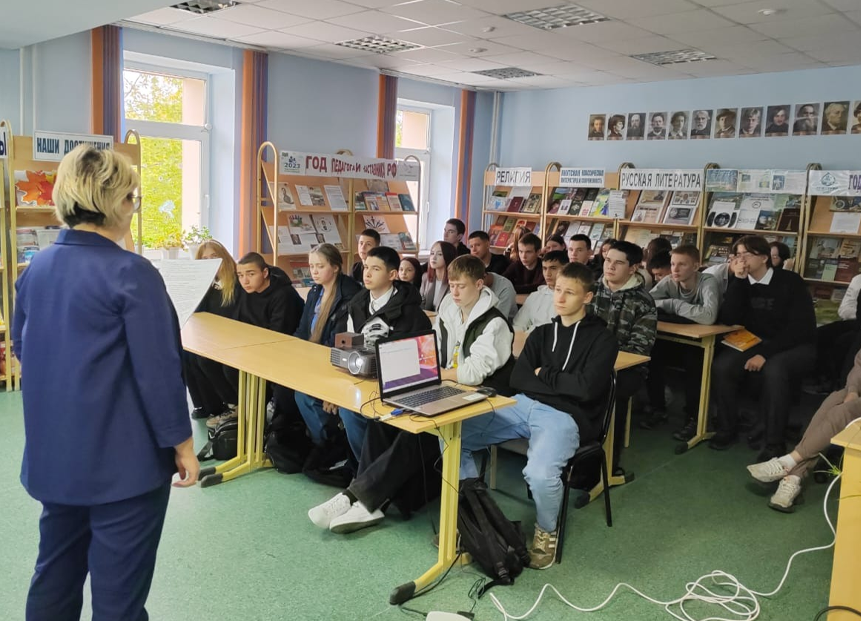 В Алданском политехникуме прошли классные часы и библиотечные уроки