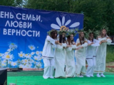 В Якутии возбудили дело за массовое мероприятие на… День семьи, любви и верности.