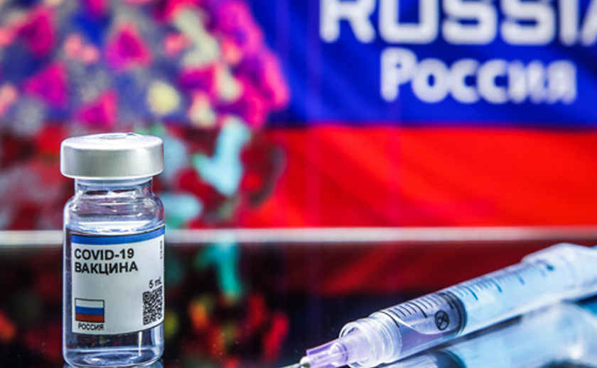 В Якутию поступила вакцина против COVID-19