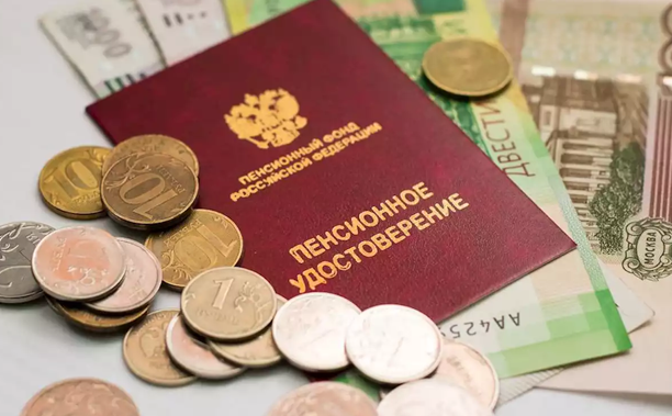 Среднегодовой размер пенсий в 2022 году превысит 18,5 тысяч рублей