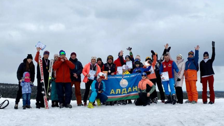В Алдане состоялось Открытое Первенство Алданского района по горнолыжному спорту