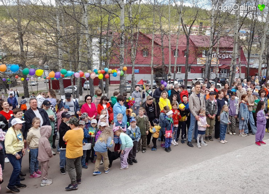 В Алдане провели праздник для детей