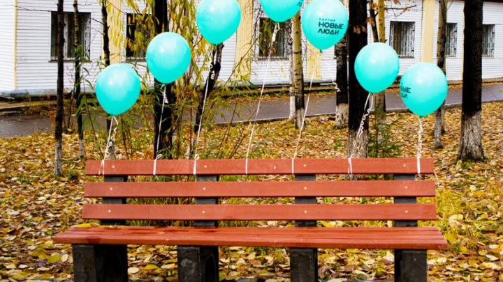 Уникальная эко-скамейка стала символом экологической активности в Алдане