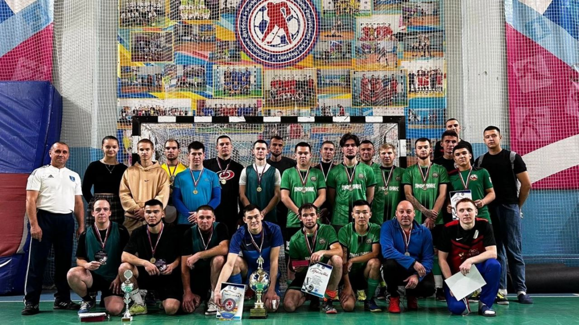 В Алдане прошел IX Кубок Дружбы по мини-футболу