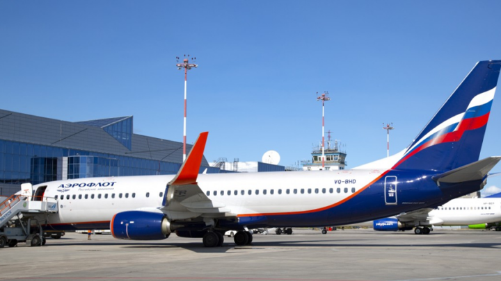 Из Якутска введены новые и дополнительные рейсы в Сочи, Казань, Алматы, Москву. Вот цены на авиабилеты